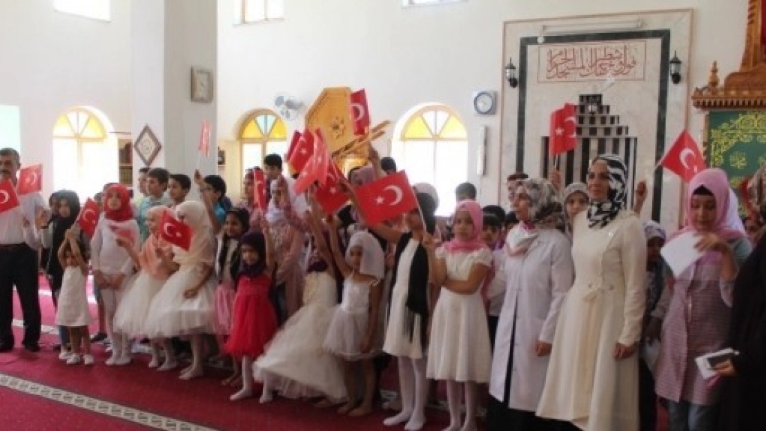 15 Temmuz Şehitlerini Anma Etkinliği