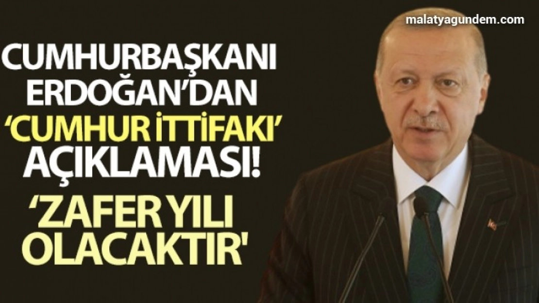 2023 Cumhur İttifakı'nın zafer yılı olacaktır