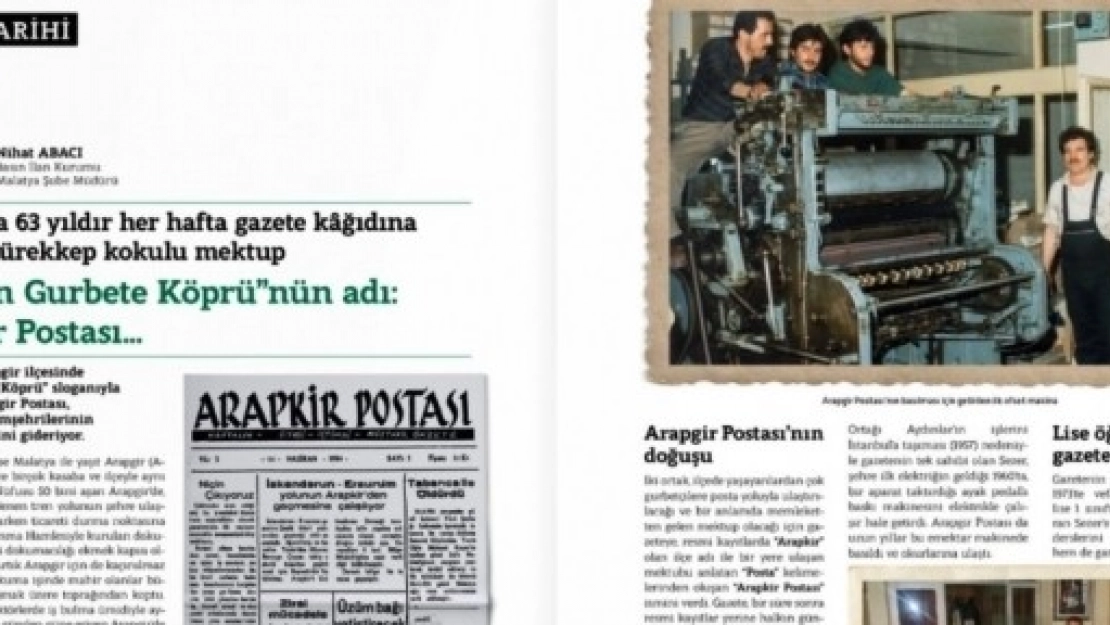 63 Yıllık Gazete, Basın Hayatı Dergisi'nde