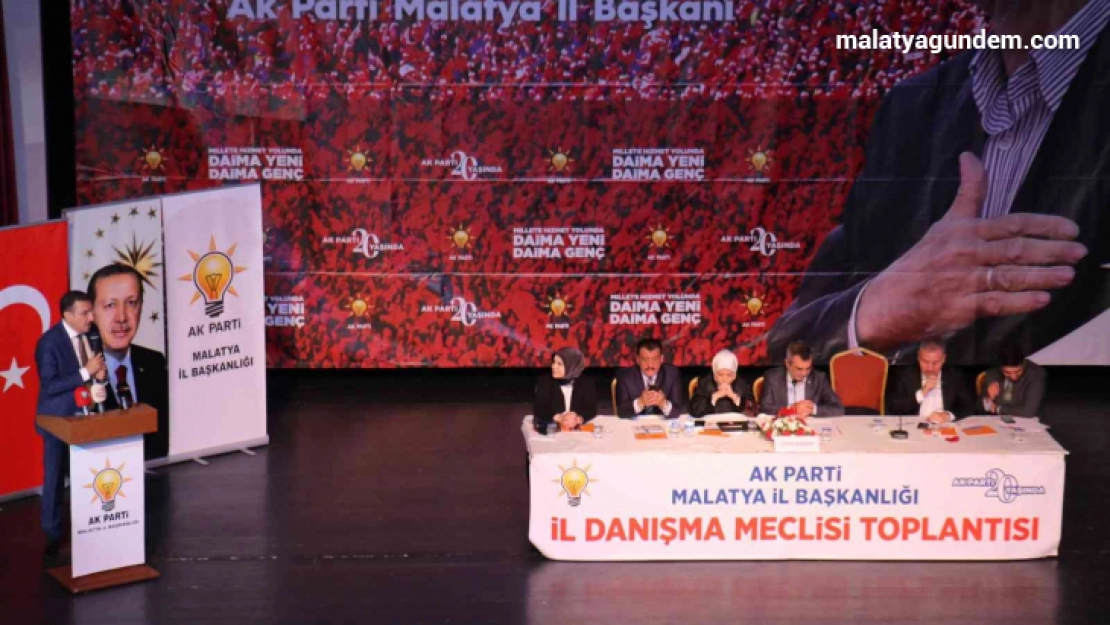 AK Parti ' Daraltılmış İl Danışma Meclisi' toplantısı yapıldı