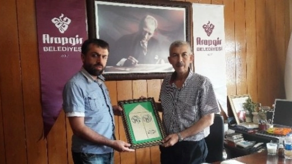 Akın'dan Belediye Başkanı Cömertoğlu'na Ziyaret