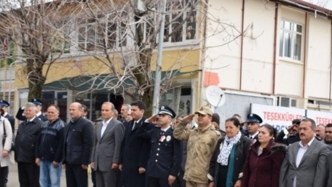 Arguvan'da Polis Teşkilatının Kuruluşu Kutlandı