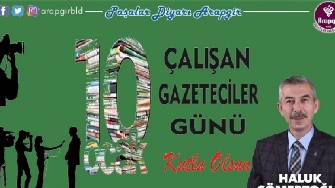 Cömertoğlu'ndan 10 Ocak Çalışan Gazeteciler Günü Mesajı