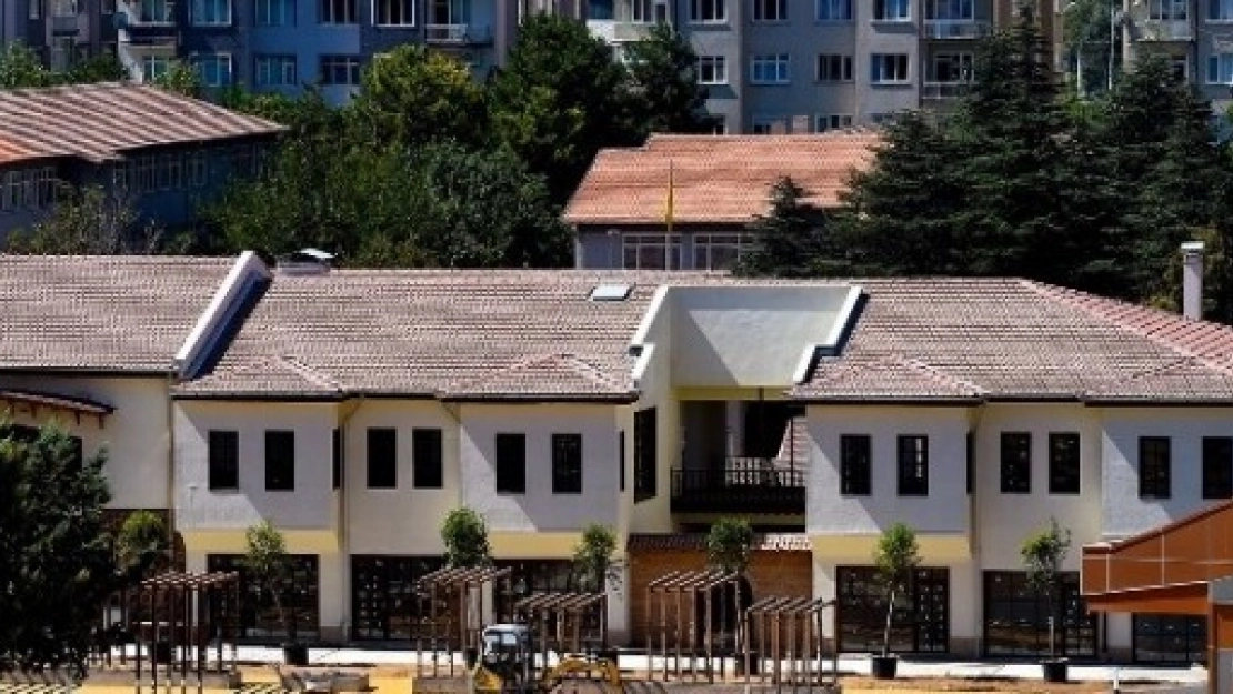 Çocuk Oyun Evi Ve Oyuncak Müzesi