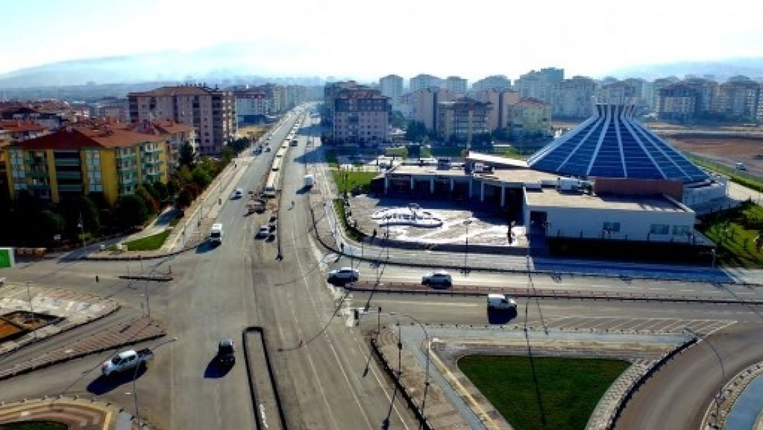 Çakır: Çalışma Yerinde İnceleme Yaptı 