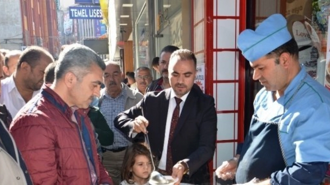 Toprağımıza ve Vatanımıza Bereket Getirsin