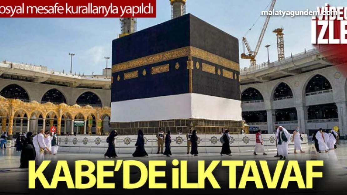 Kabe'de Hacı adaylarının ilk tavafı başladı