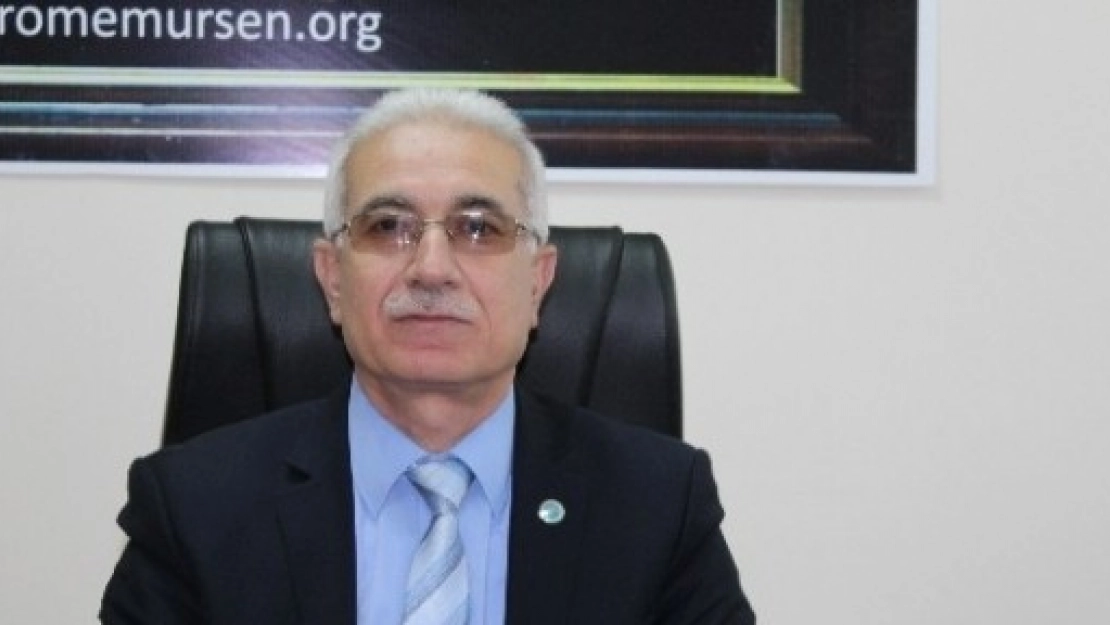 Kamu Çalışanlarının İş Güvencesi Düzenlemesi