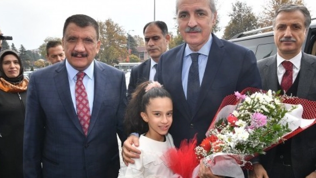 Kurtulmuş'tan Büyükşehir Belediyesi'ne Ziyaret