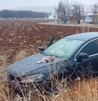 Kontrolden çıkan otomobil tarlaya girdi: 4 yaralı