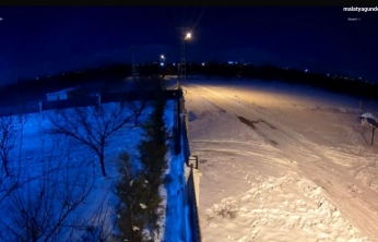 Akçadağ'a düşen meteor, gökyüzünü aydınlattı