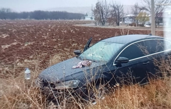 Kontrolden çıkan otomobil tarlaya girdi: 4 yaralı