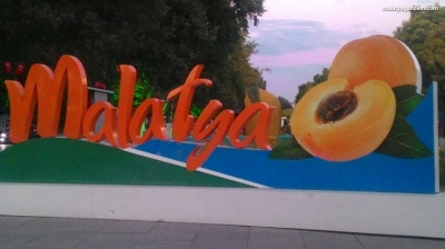 Atatürk (Kışla) ve İnönü Caddesi Trafiğe Kapatılacak