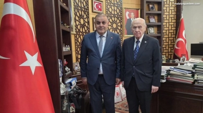 İl Başkanı Gök'ten, Bahçeliye Ziyaret