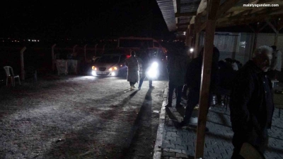 Malatya'daki cezaevlerinde tahliyeler başladı