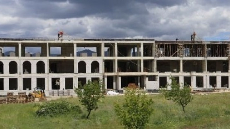 2 MYO TEK Çatı Altında Birleşiyor