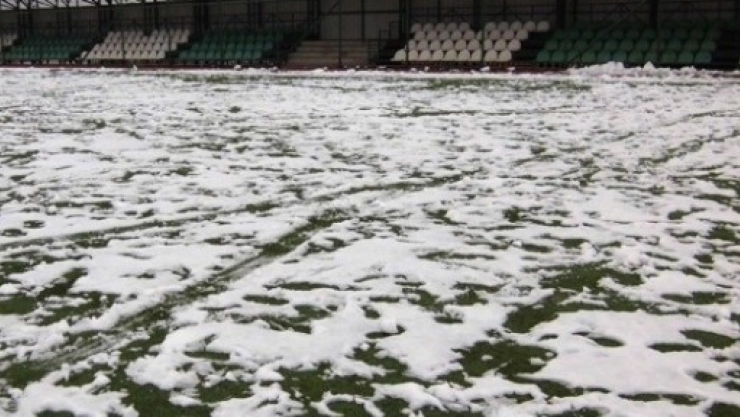Amatör Futbola Kar Engeli