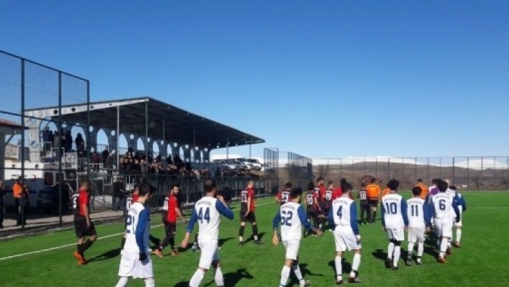 Arguvan Belediyespor Fırat Üniversitesi İle Karşılaştı