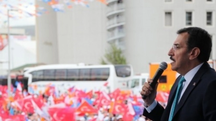 81 Milyonu Bir ve Beraber Görüyoruz