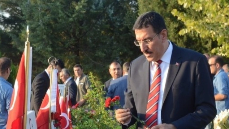 Bakan Tüfenkci'den Taziye Mesajı