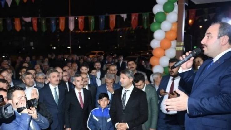 Bakan Varank, Deprem Eğitim Merkezi'nin Açılışını Yaptı