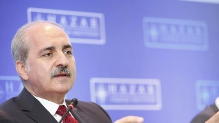Başbakan Yardımcısı Kurtulmuş Malatya'ya Geliyor