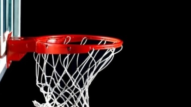 Basketbol İl Temsilciliği Koltuğu Sahibini Bekliyor