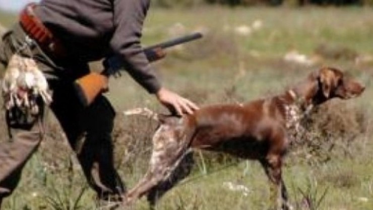 Bilinçsiz Avlanmaya Karşı Vatandaşlar Uyarıldı