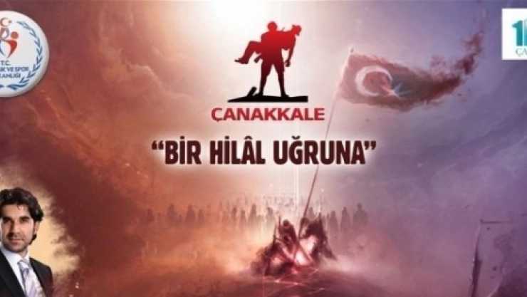 ''Bir Hilal Uğruna'' Konferansı
