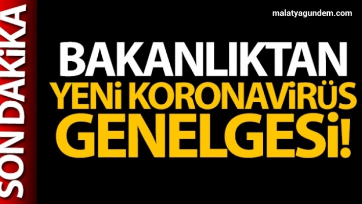 İçişleri Bakanlığı'ndan 81 il valiliğine 'Konaklama Tesislerindeki Restoranlar' konulu genelge
